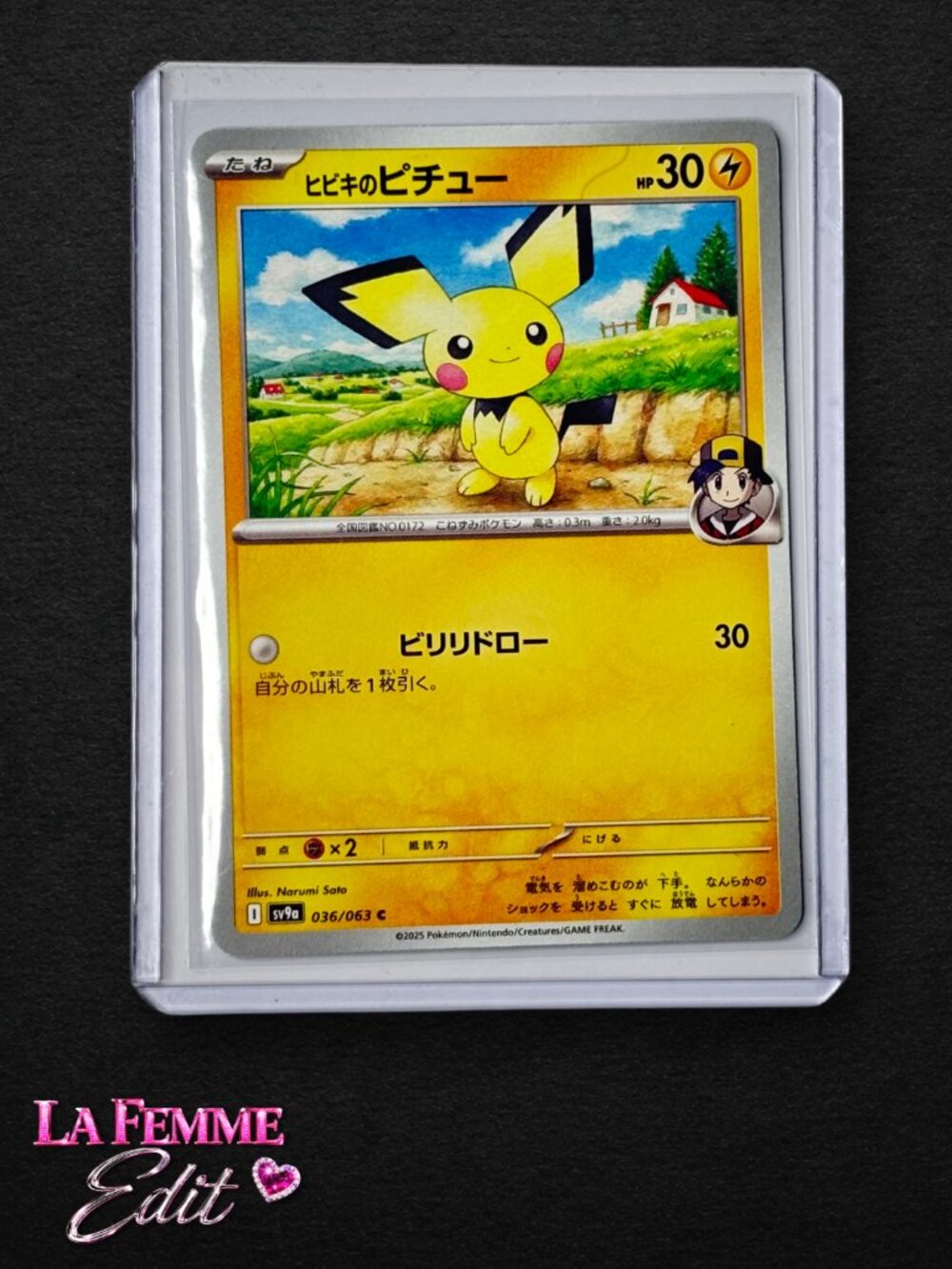 Pokemon Card Pichu 036/063  JPN